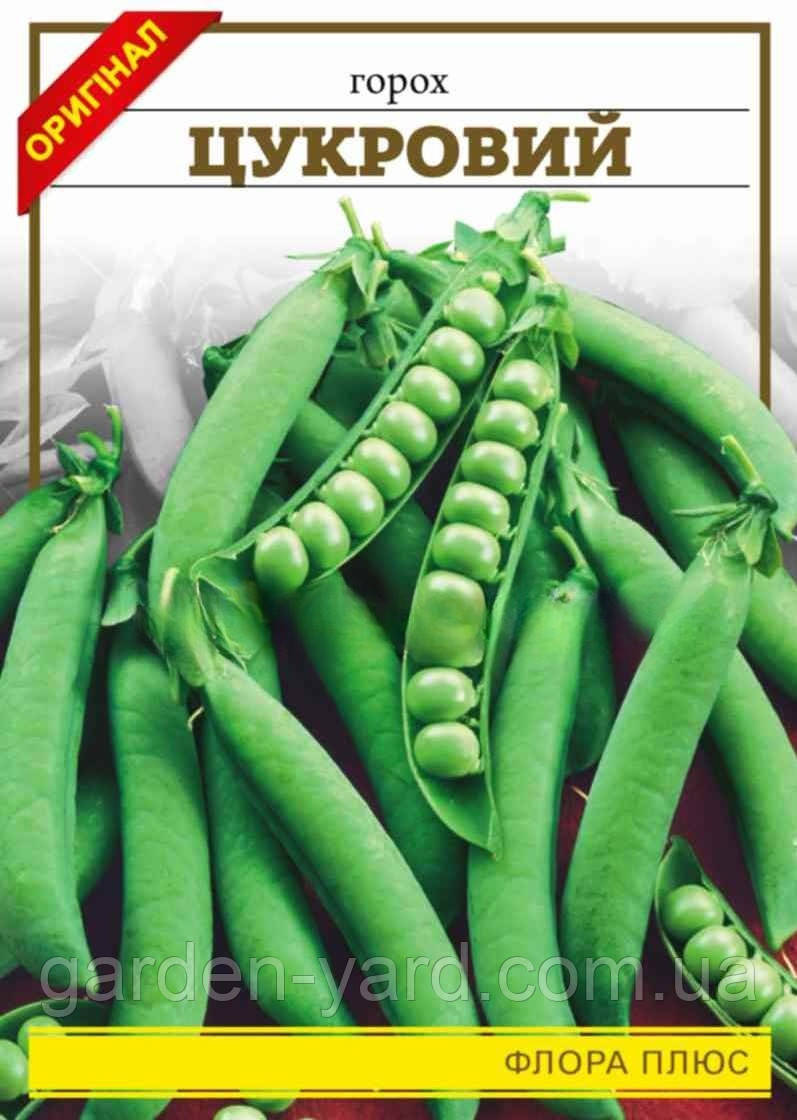 Семена горох Цукровий 20г. Флора плюс