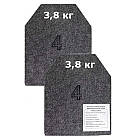 Плитоноска з плитами 4 клас + баліст. пакет 2ARMOR ДСТУ 8782:2018 Cordura 1000D зі швидким скиданням MultiCam, фото 5
