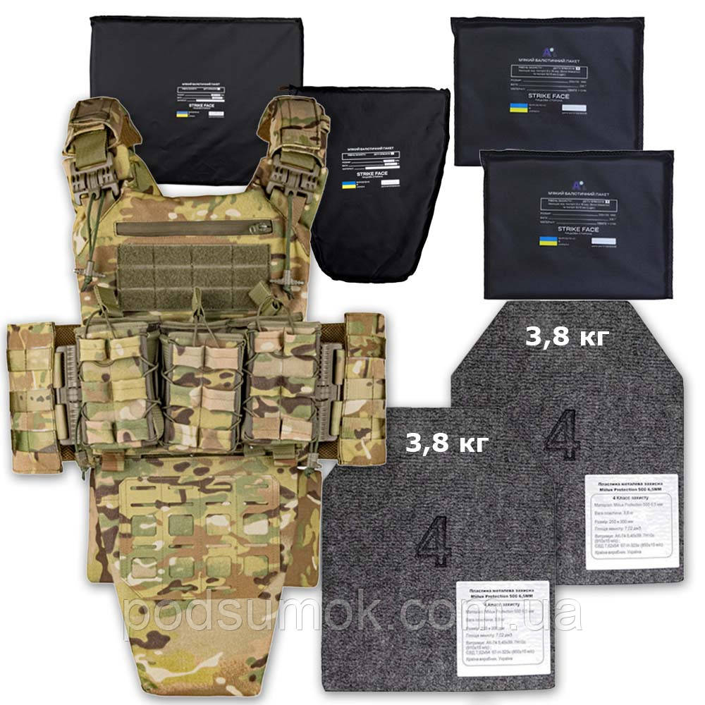 Комплект плитоноска 2ARMOR FULL з плитами 4 клас + баліст. захист паху та попереку 1 клас Cordura 1000D MultiCam