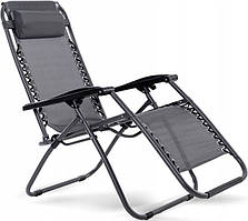 Крісло шезлонг  ZERO GRAVITY (Польща) сірий колір з узором ялинки