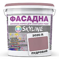 Краска Акрил-латексная Фасадная Skyline 3020-R Пудровый 10л