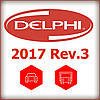 Програма Delphi 2017 Rev.3 для легкових авто та вантажівок, фото 4