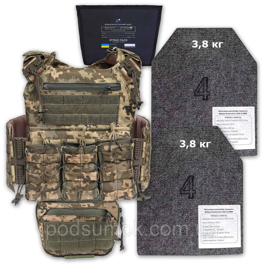 Плитоноска 2ARMOR з плитами 4 клас ДСТУ 8782:2018 Cordura 1000D з напашником та бал.пакетом Піксель