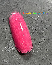 Гель-лак DANNY колекції "Tropitel Naama Bay" №02 8 мл