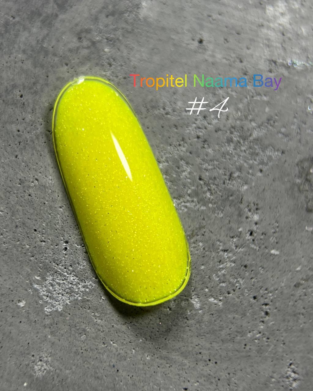 Гель-лак DANNY колекції "Tropitel Naama Bay" №04 8 мл, фото 1