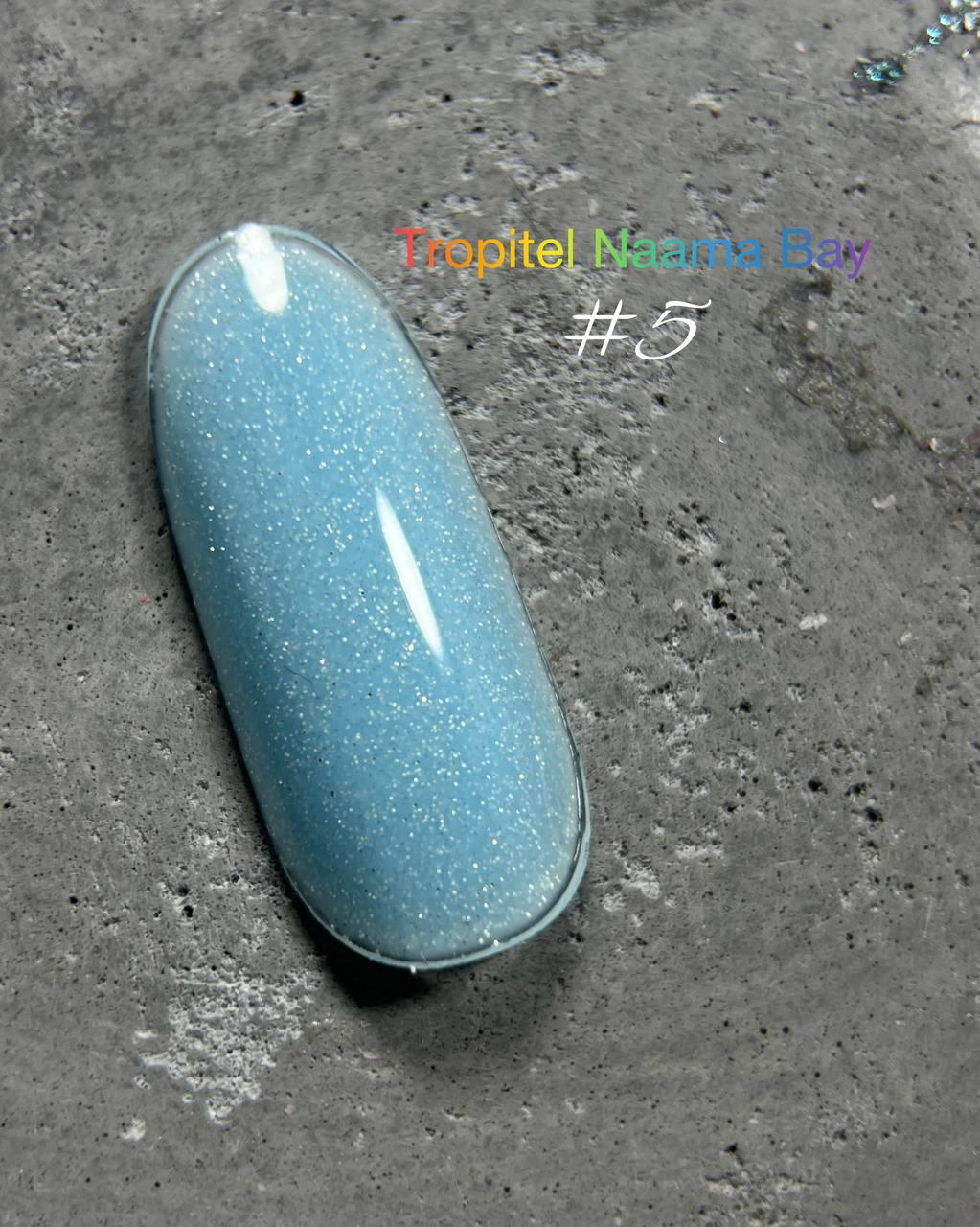 Гель-лак DANNY колекції "Tropitel Naama Bay" №05 8 мл, фото 1