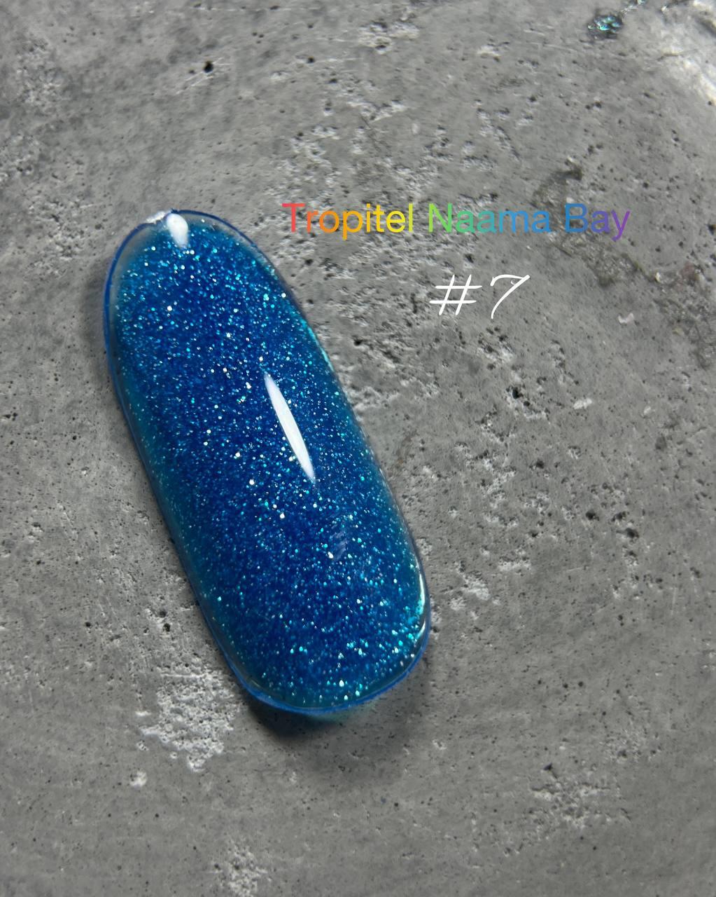 Гель-лак DANNY колекції "Tropitel Naama Bay" №07 8 мл, фото 1