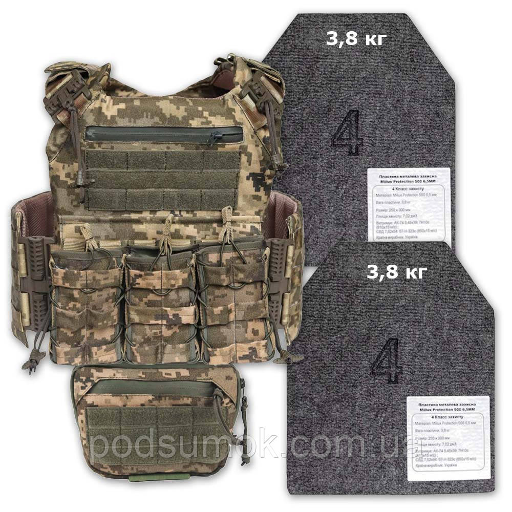 Плитоноска 2ARMOR з плитами 4 клас ДСТУ 8782:2018 Cordura 1000D з напашником Піксель