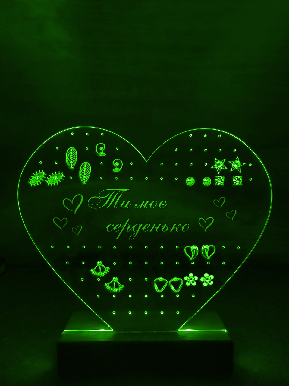 Подставка органайзер с подсветкой для серьг Сердце (дизайн 33.1) - фото 6 - id-p2096798609
