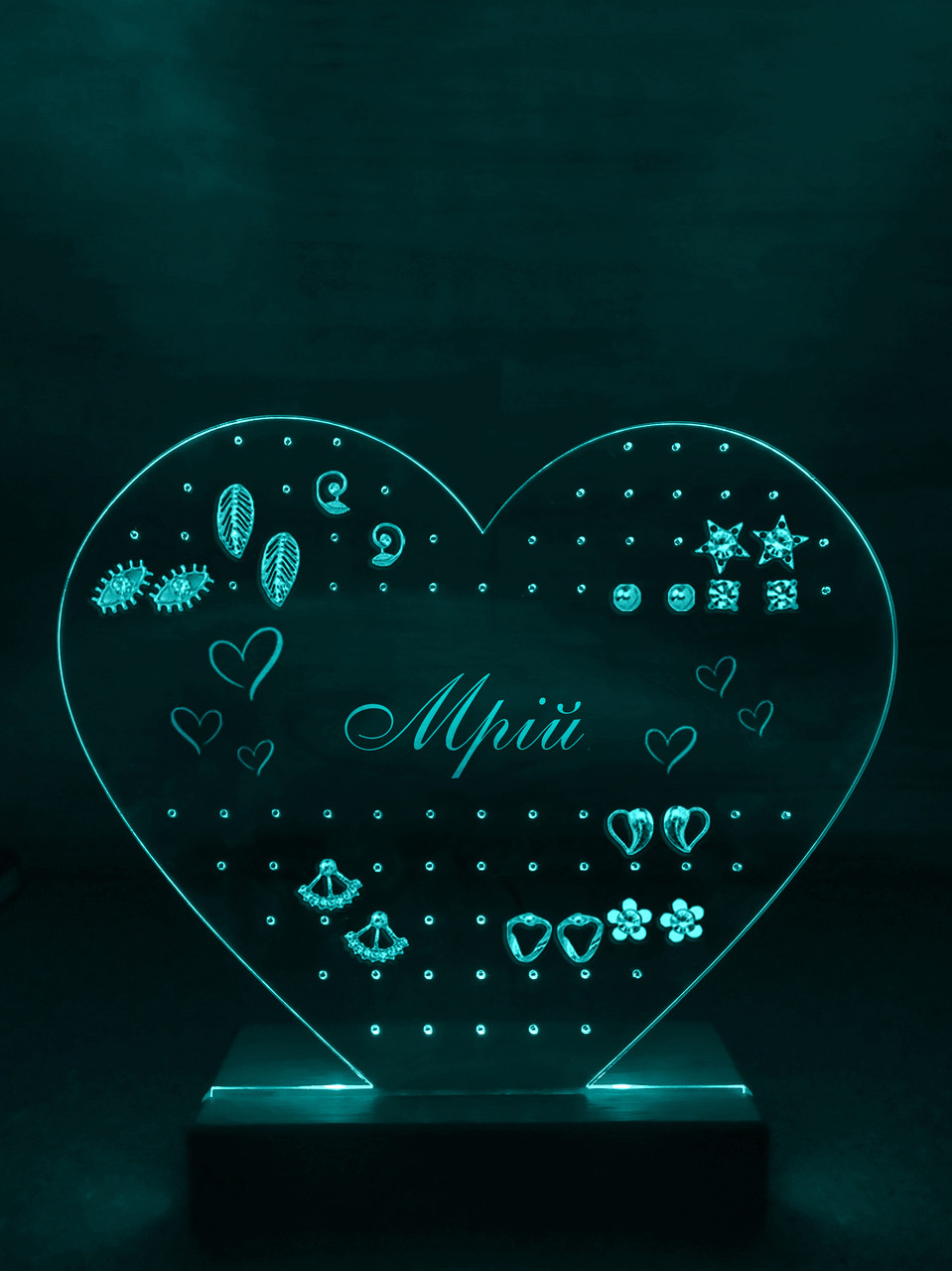 Подставка органайзер с подсветкой для серьг Сердце. Мечтай (дизайн 33.4) - фото 4 - id-p2096798612