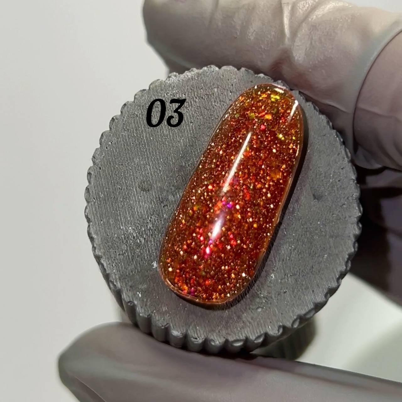 Світловідбивний гель-лак Danny №03 колекція FIRE FLASH, фото 1