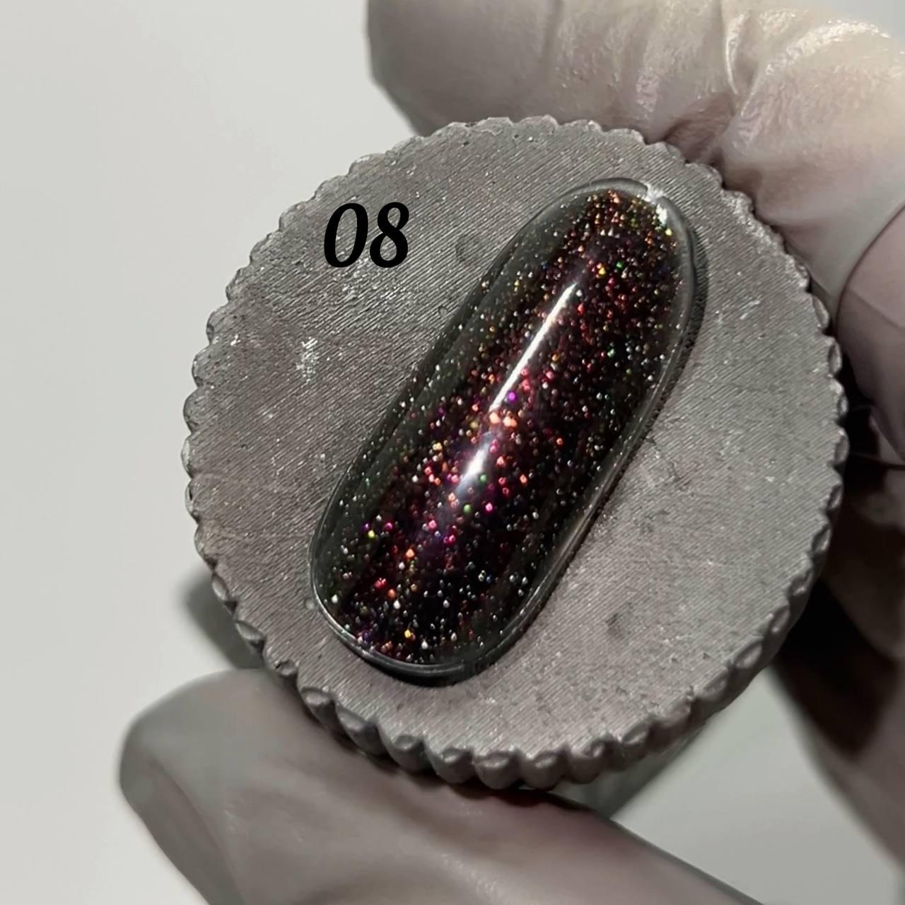 Світловідбивний гель-лак Danny №08 колекція FIRE FLASH, фото 1