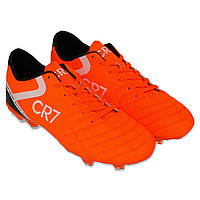 Бутсы футбольные Aikesa S-2 CR7 размер 39-43 40 оранжевый