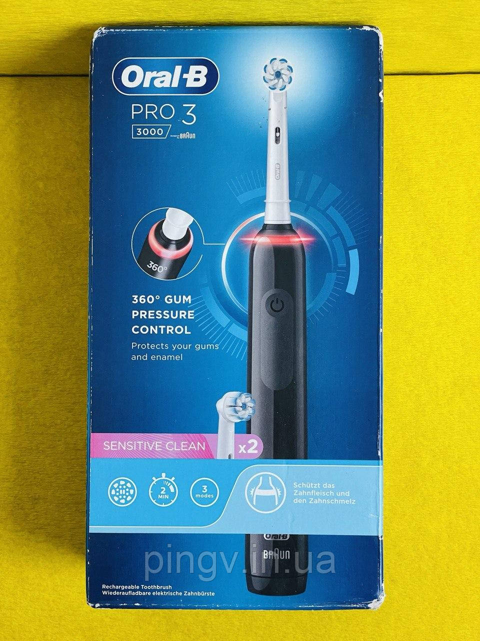 Електрична зубна щітка Braun Oral-B PRO 3 3000 Sensitive чорна (D505.513.3)
