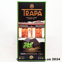 Шоколад чорний з м'ятою Trapa Dark Chocolate 74 % Menta, 100 г