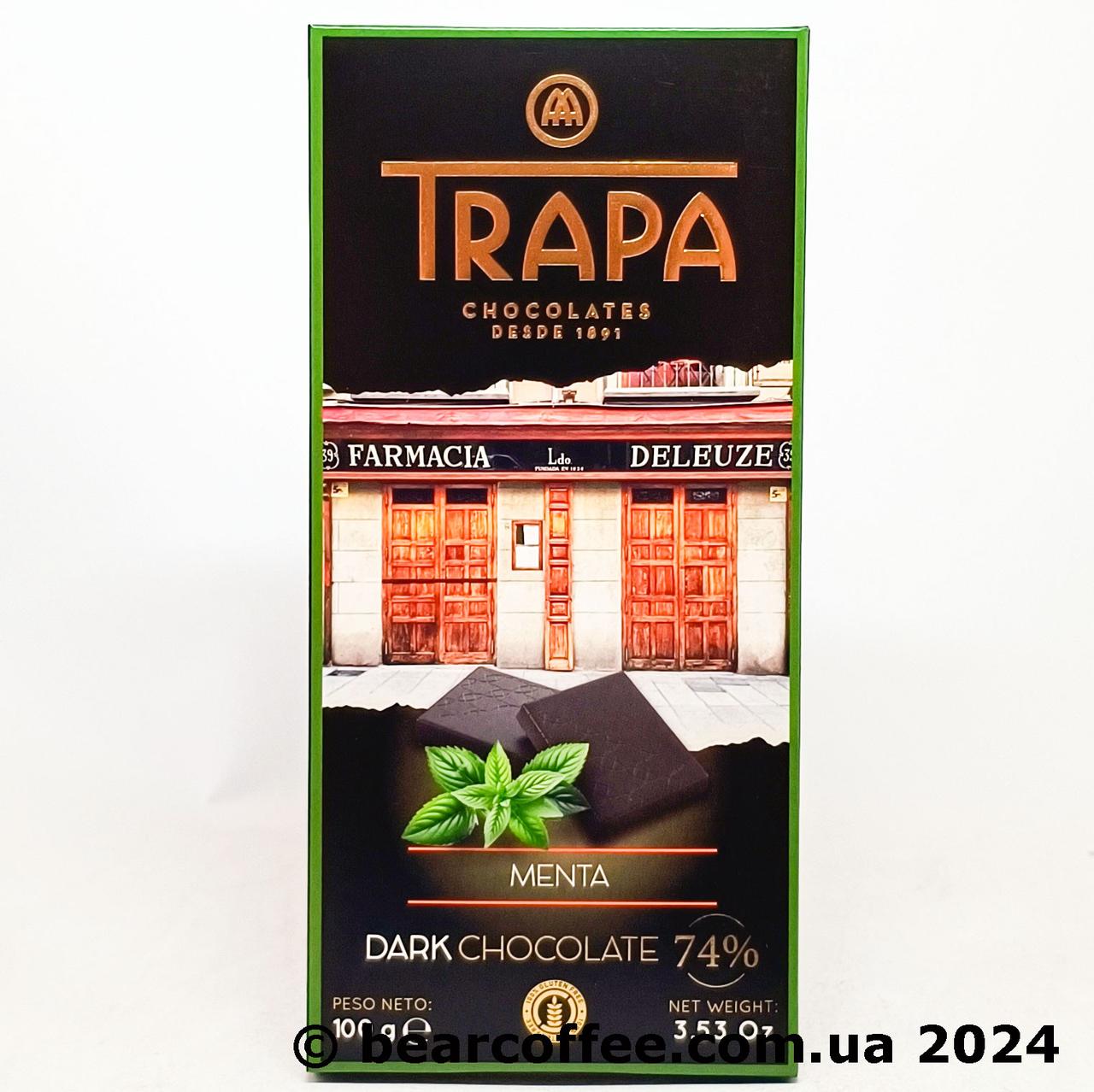 Шоколад черный с мятой Trapa Dark Chocolate 74% Menta, 100 г - фото 1 - id-p2096832194
