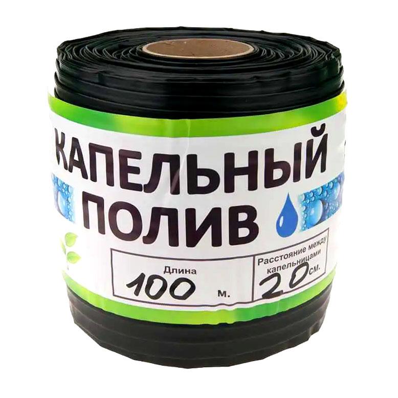 Крапельна стрічка 16 мм, крок 20 см, товщ. 6 mils, 1,0 л/год, Garden Tools, (бухта 100 м)