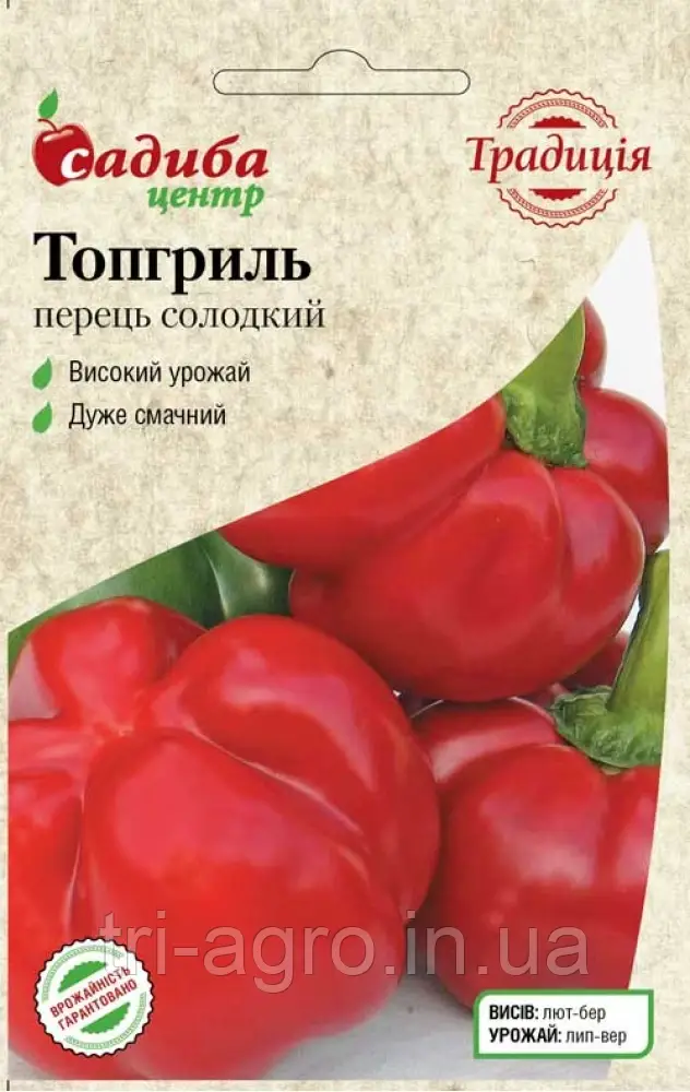 Перець солодкий Топ гриль 0,1г Традиція