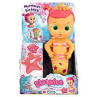 Bloopies Mermaid Luna Кукла русалка пупс для купания брызгается Луна IMC Toys