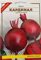 Насіння буряк Кардинал 15г. Флора плюс