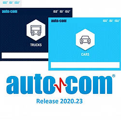 Програма Автоком 2020.23 Cars & Trucks для приладів Delphi DS150E та Autocom