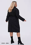 Пальто жіноче батальне 1510 (29), фото 3