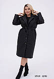 Пальто жіноче батальне 1510 (29), фото 2