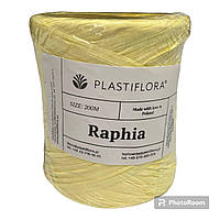 Рафия Plastiflora (200м) для цветов и декора светло- желтый