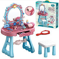 Детские туалетный столик 678-610A Трюмо со стульчиком и аксессуарами, свет,звук, фен на батарейках