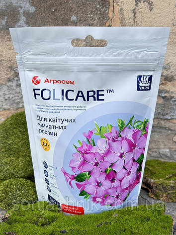 Яра Folicare для Квітучих 180г, фото 1