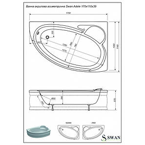 Ванна ADELE 170x110 без ніг і спідниці, фото 2
