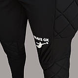 Штани воротарські дитячі із захистом Brave GK чорні, фото 4