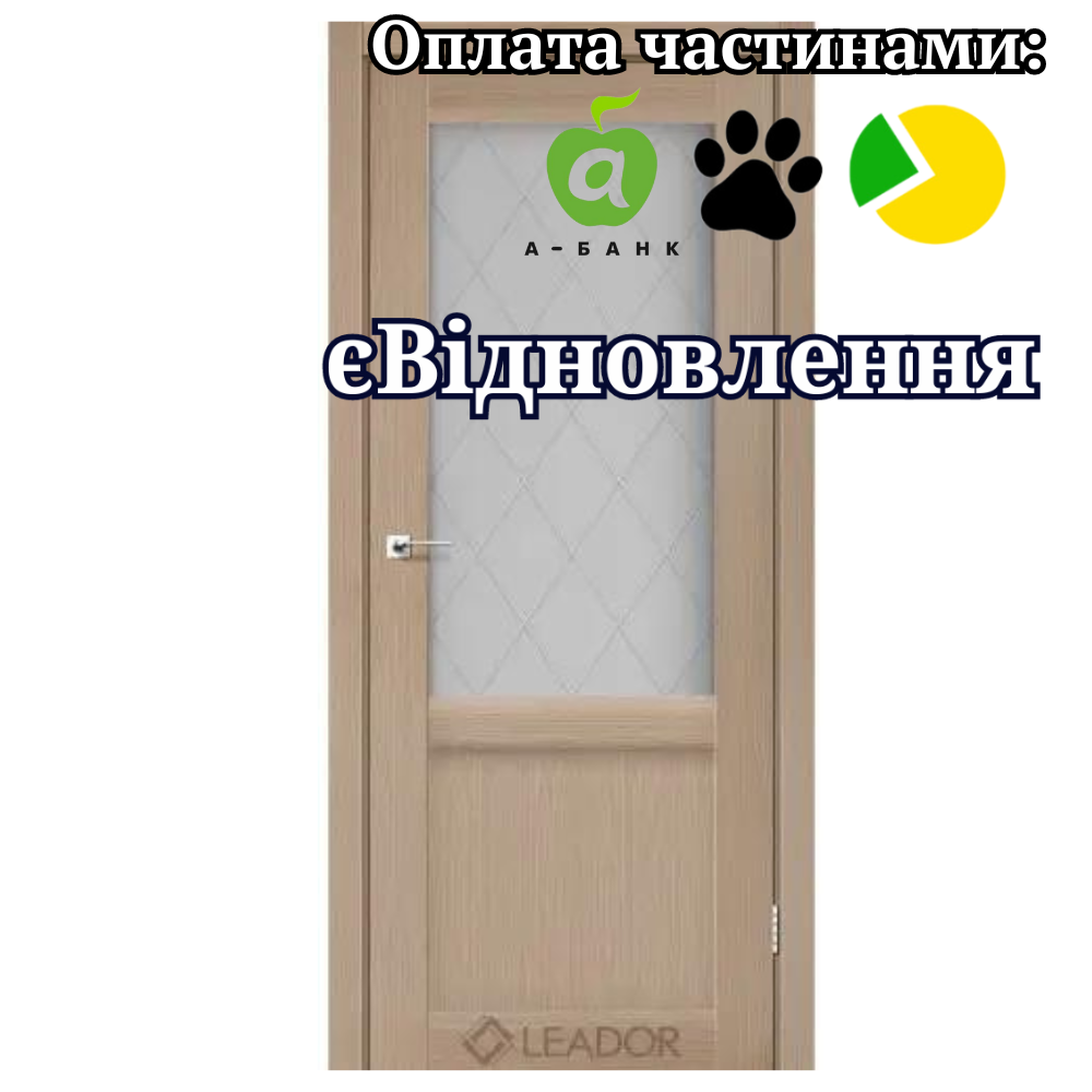 Двері з дерева Laura LR-01, LEADOR Дуб мокко