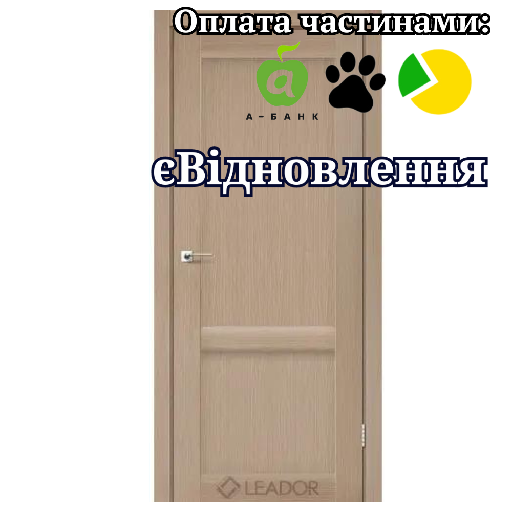 Двері Laura LR-02, LEADOR Дуб мокко