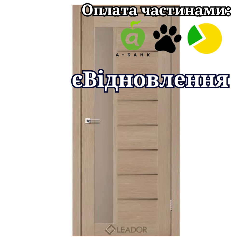 Двері Lorenza, LEADOR Дуб мокко