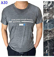 Футболки чоловічі (48-56) В'єтнам гуртом купити від складу 7 км Одеса