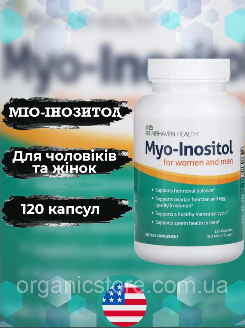 Міоінозитол, Fairhaven Health, для жінок і чоловіків, 120 капсул