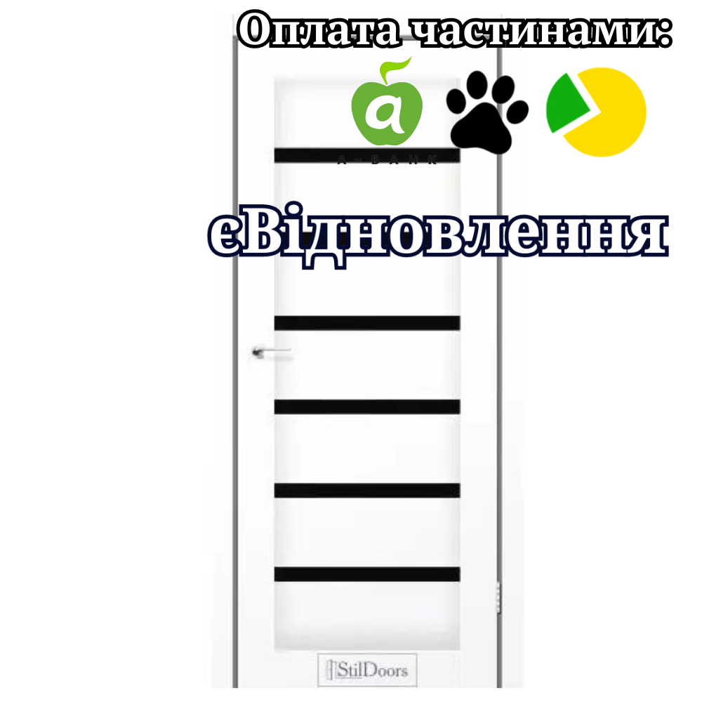 Двері міжкімнатні FLORIDA StilDoors, Білий Кристал