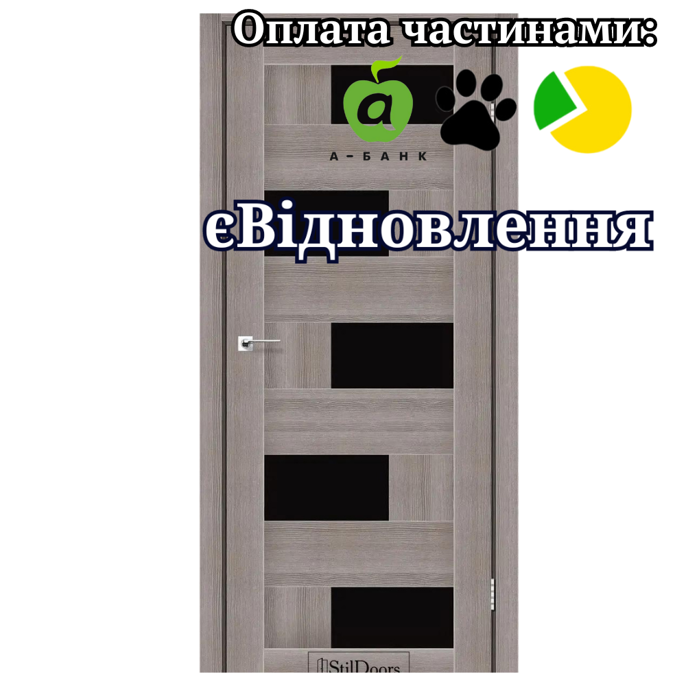 Двері міжкімнатні NEPAL StilDoors, Білий Кристал