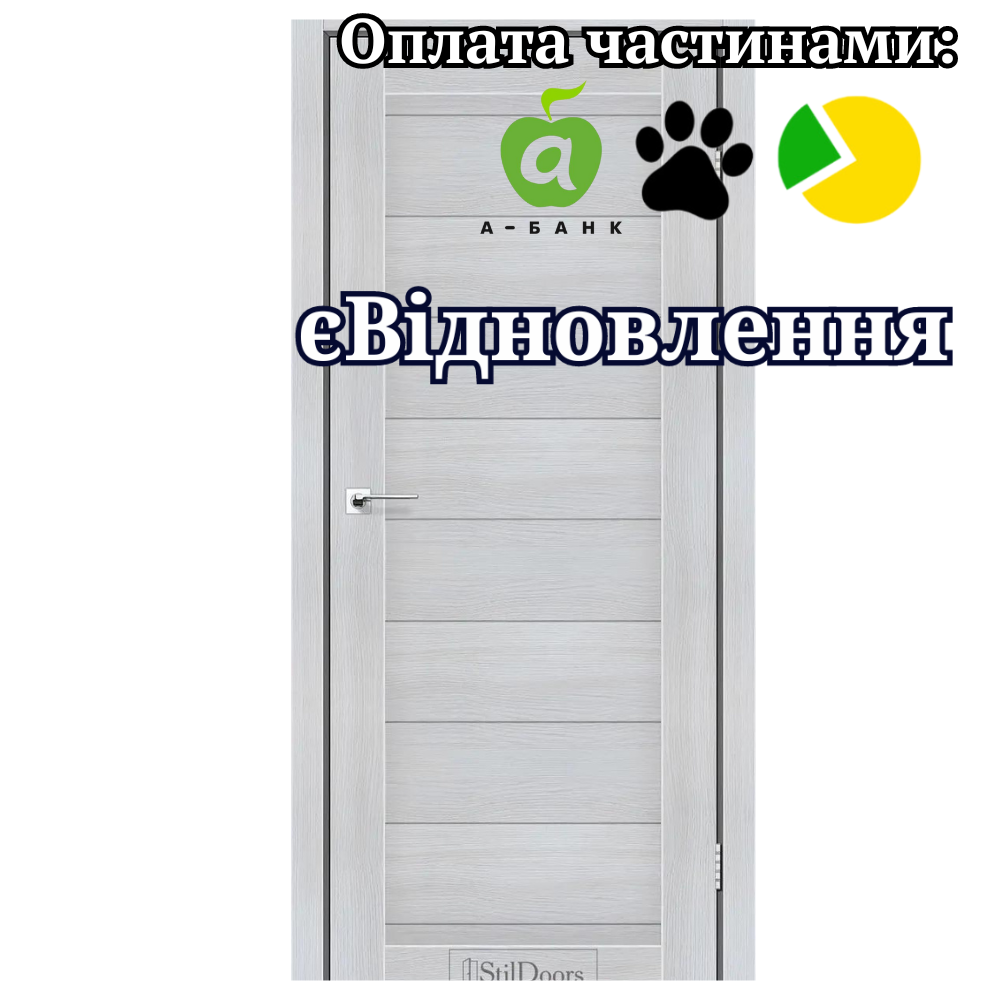 Двері міжкімнатні SALVADOR StilDoors, Білий Кристал