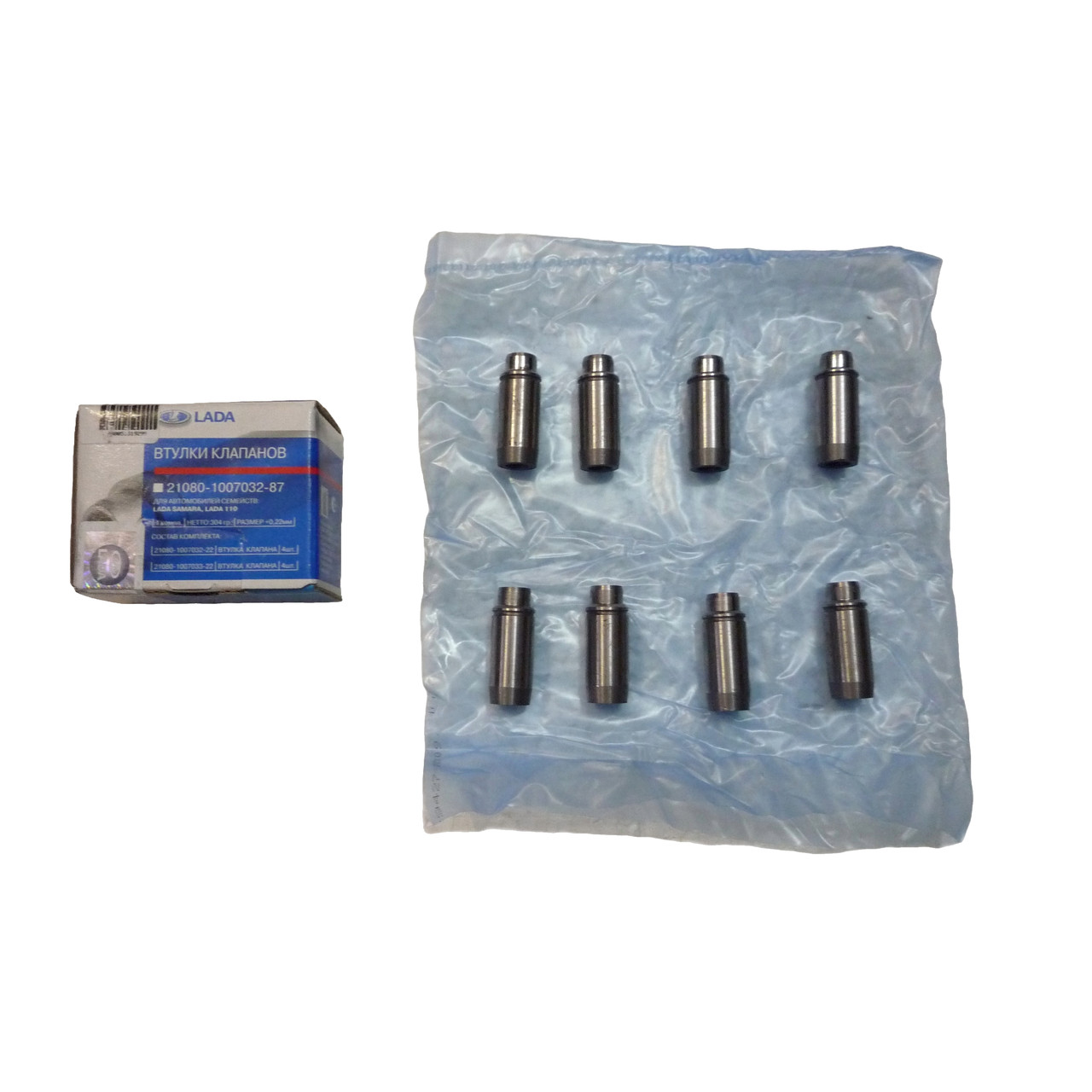 Втулка клапана ВАЗ 2108 направляюча 0,22 (к-т)  21080-1007032-87