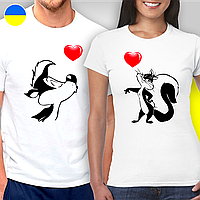 Парные футболки для влюбленных "Влюбленные бурундуки"