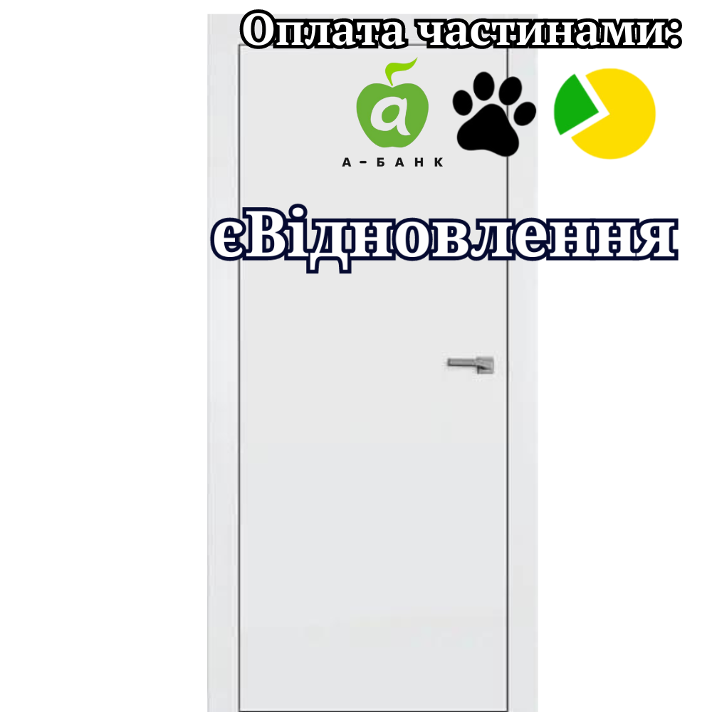 Двері фарбовані Art Vision А1 Омега