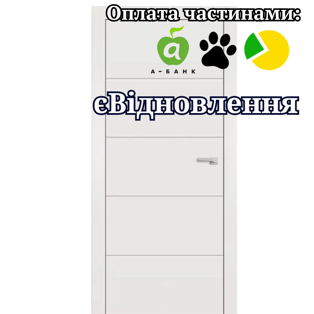 Двері фарбовані Lines F5 Омега