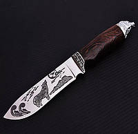 Охотничий нож с гравировкой Волк 28см