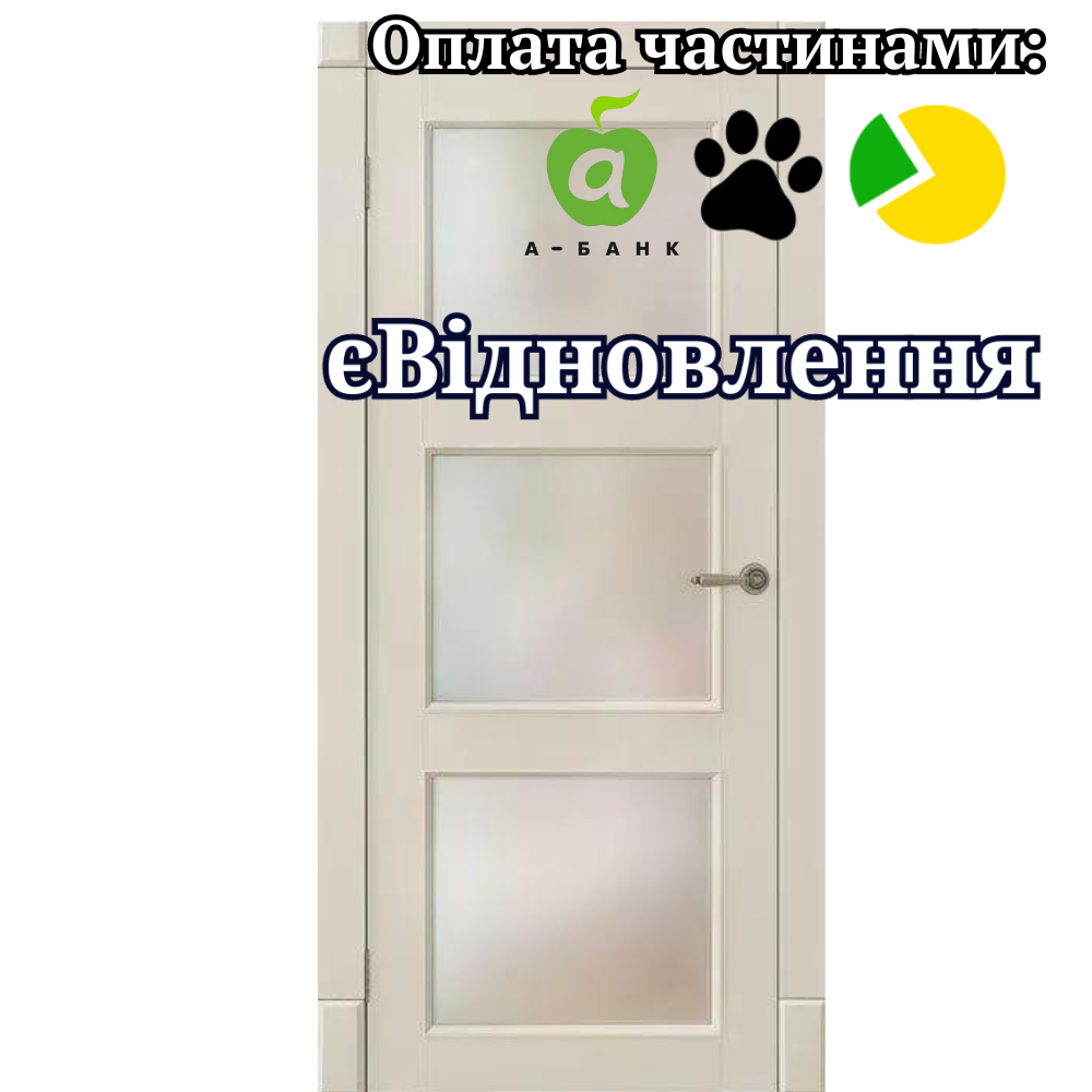 Двері фарбовані Amore Classic Рим ПОО Омега