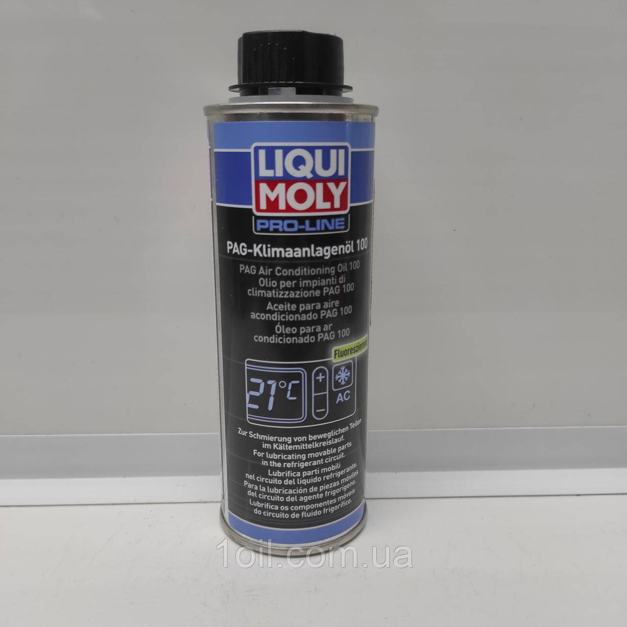 Liqui Moly Klima-Anlagen-Öl PAG-100 олія для кондиціонерів 0,25 л 4089