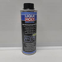 Liqui Moly Klima-Anlagen-Öl PAG-100 масло для кондиционеров 0,25л 4089