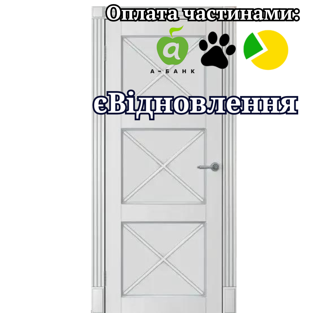 Двері фарбовані Amore Classic Рим Венеціано ПГ Омега