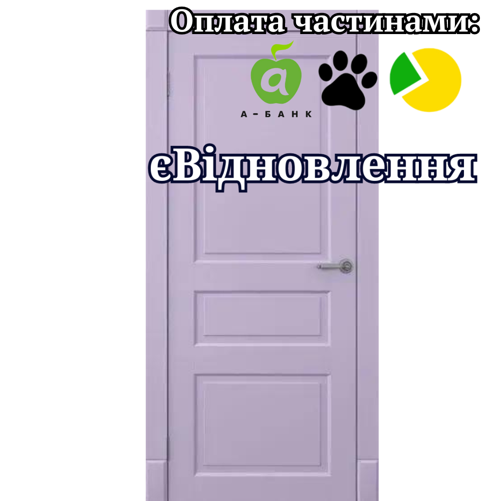 Двері фарбовані Amore Classic Лондон ПГ Омега